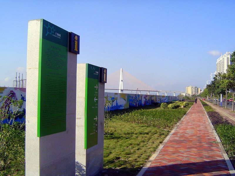 Waterfront apartments with a promenade line the corniche. The same site was hit by a typhoon on 2 August 1922. It wiped out the commercial d