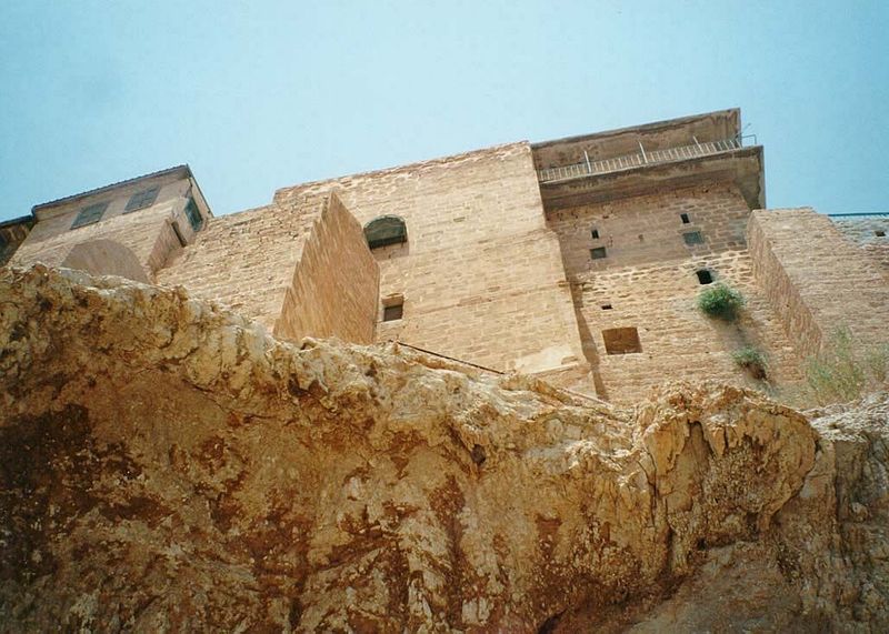 The view up from Wadi Nar.
