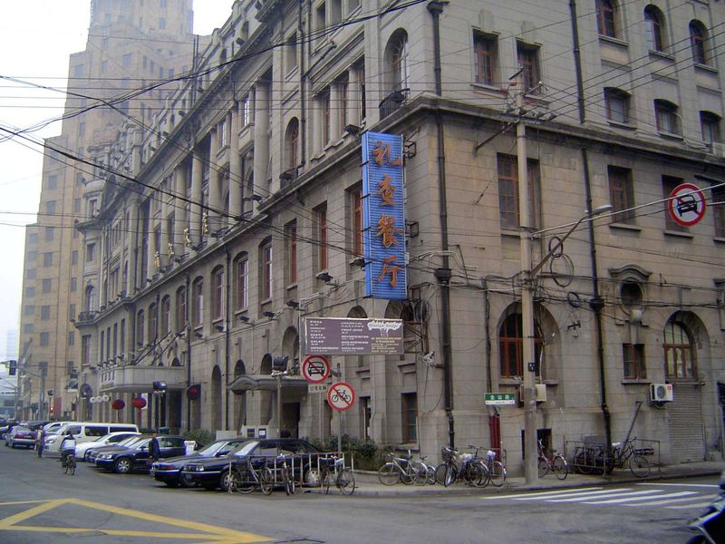 A close-up of that hotel, which opened in 1846 but was rebuilt in 1907.