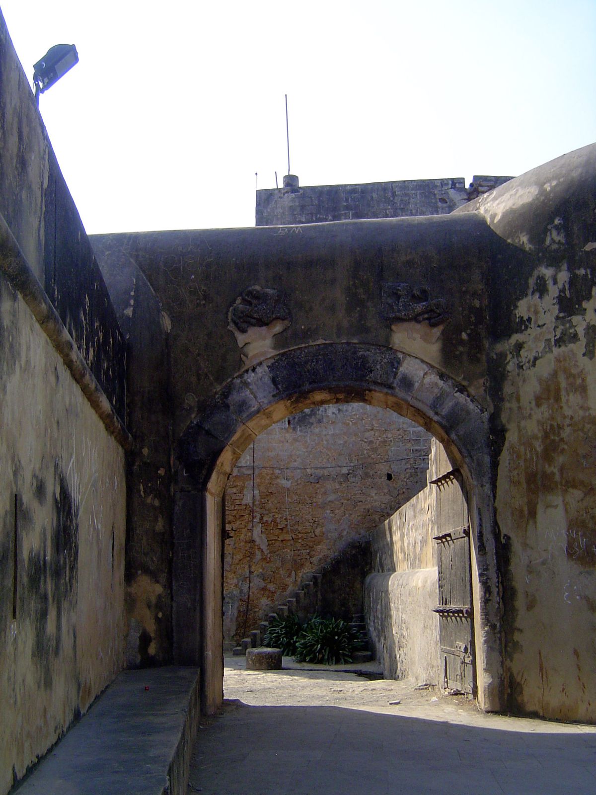 First gate.