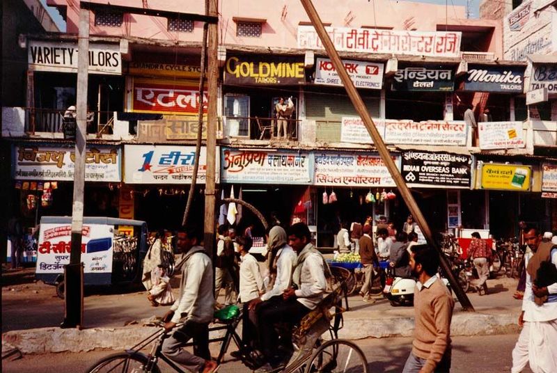 Signfest at Mathura, near Agra.