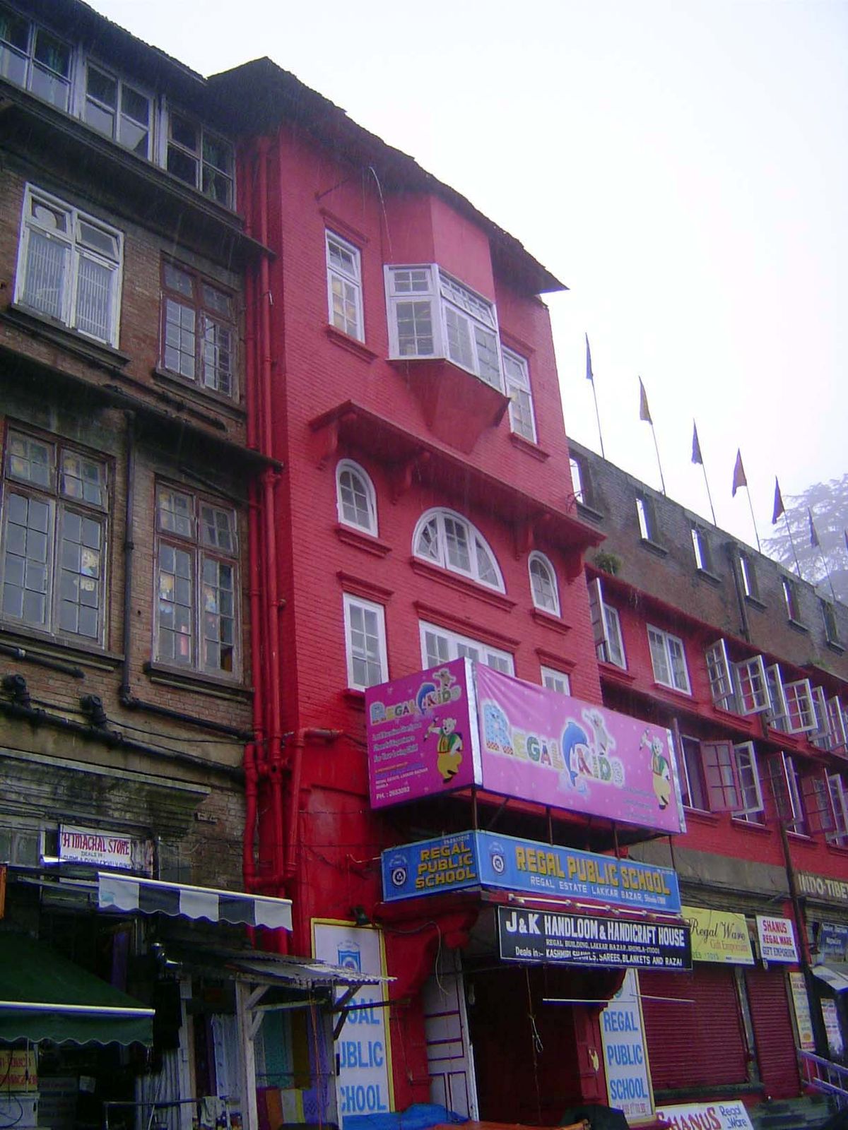 This building opened in 1925 as The Prince of Wales Theater.