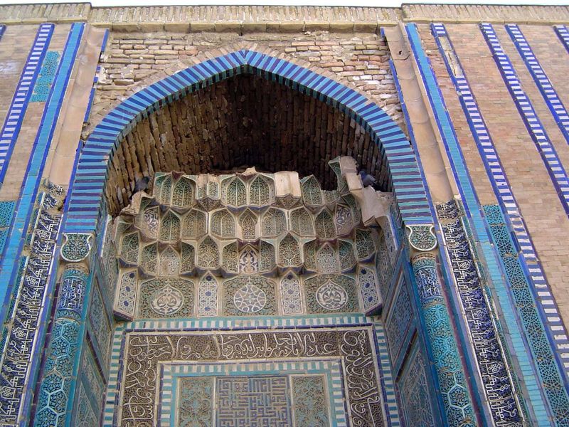 Also in the upper group: this tomb is of an anonymous woman, from 1360. The outer inscription repeats "Wisdom is God's and "The kingdom is G