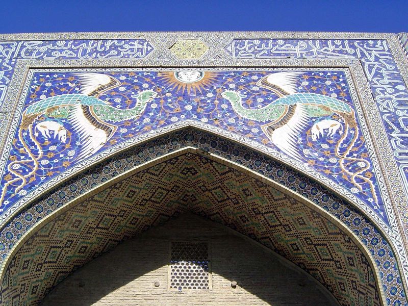 The decorative phoenixes or simurgh are a violation of most interpretations of the Qur'anic injunction against representational art.