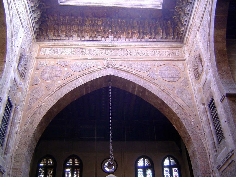 Arch and cornice.