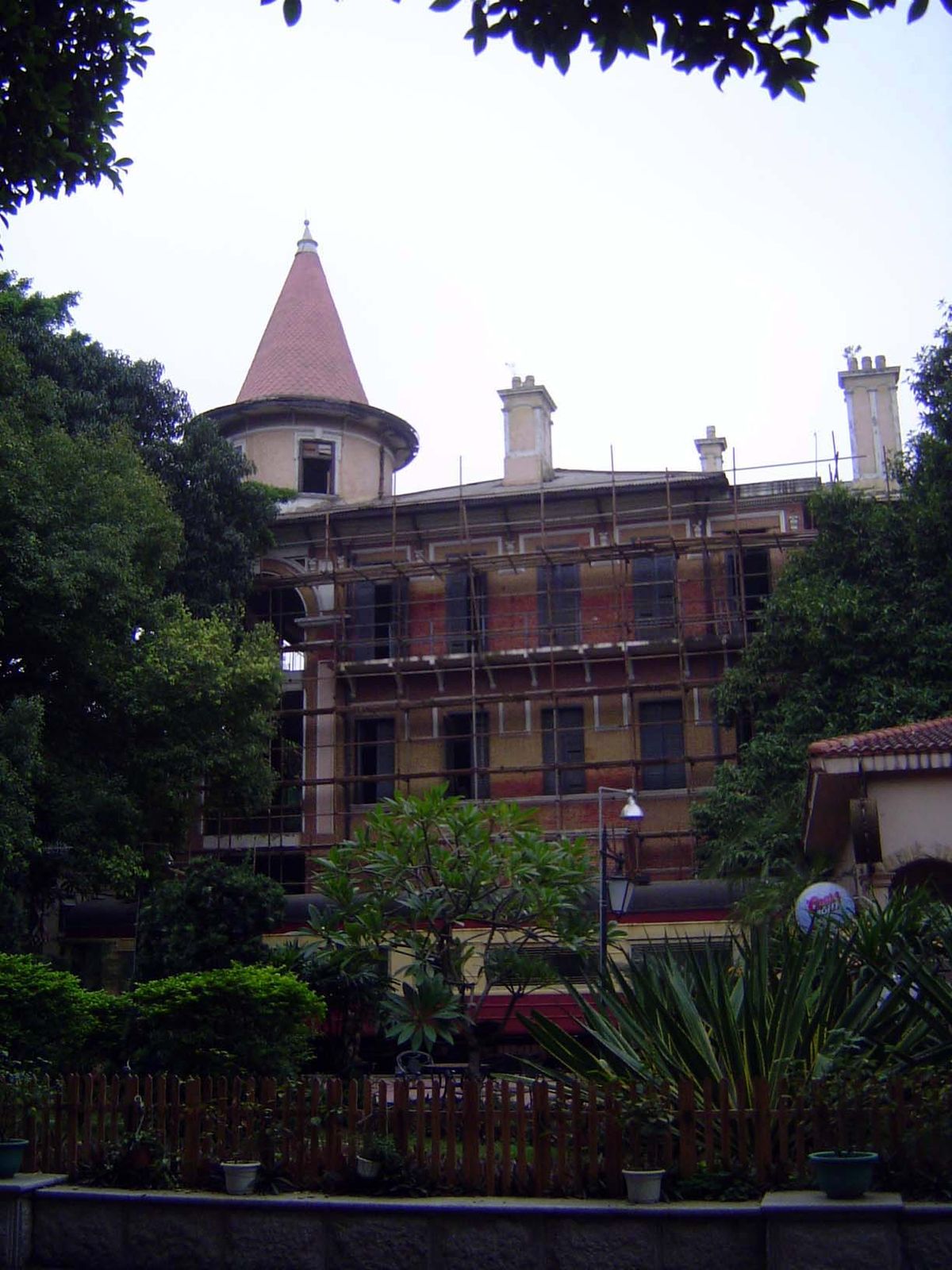 It's the Imperial Maritime Customs Building, from 1907.