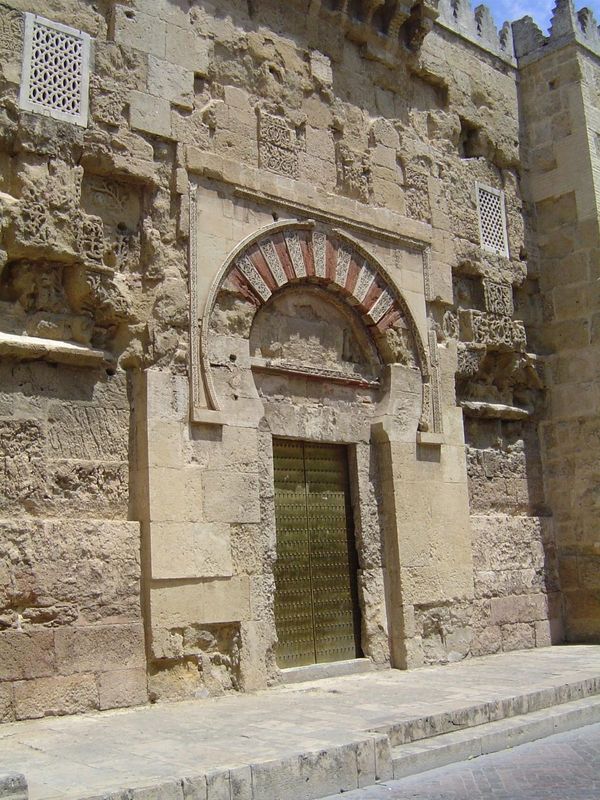 The Gate of St. Steven, the best preserved of the wall's 19 gates. Parts of it date from the reign of Abdel Rahman I, the first emir of Anda