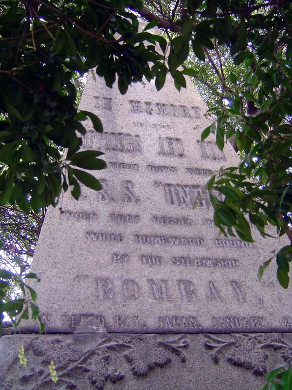 Remembering the "officers and men who went down with S.S. Oneida when that vessel was struck while homeward bound by the steamship Bombay...