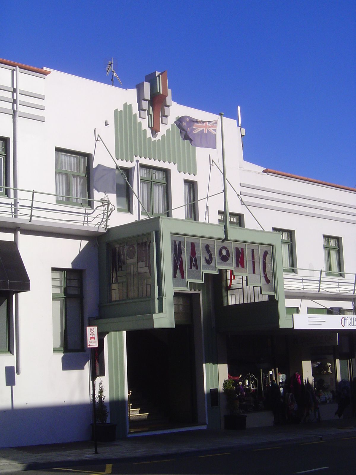 Side entrance.