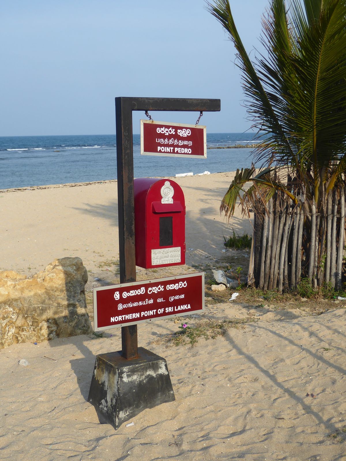 We're up at the top of the island now and about 30 miles from India.