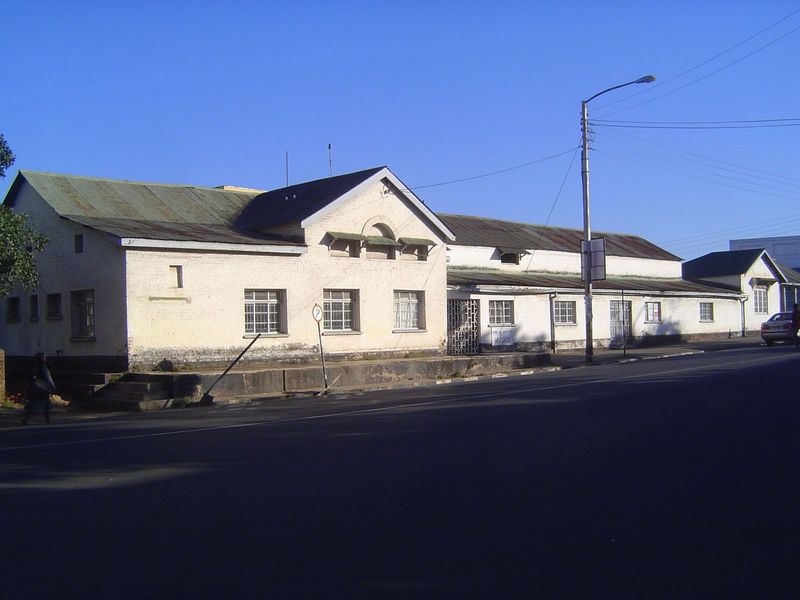 And another, now the survey department's map sales office but originally perhaps the post office.