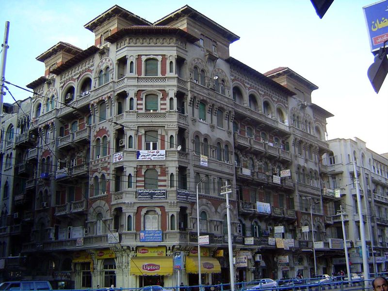 Office building.