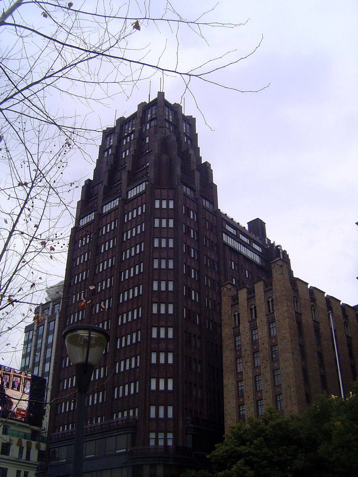 A closer look at the Park Hotel and YMCA. The architect, the Hungarian László Hudec, also did the Grand Theater.