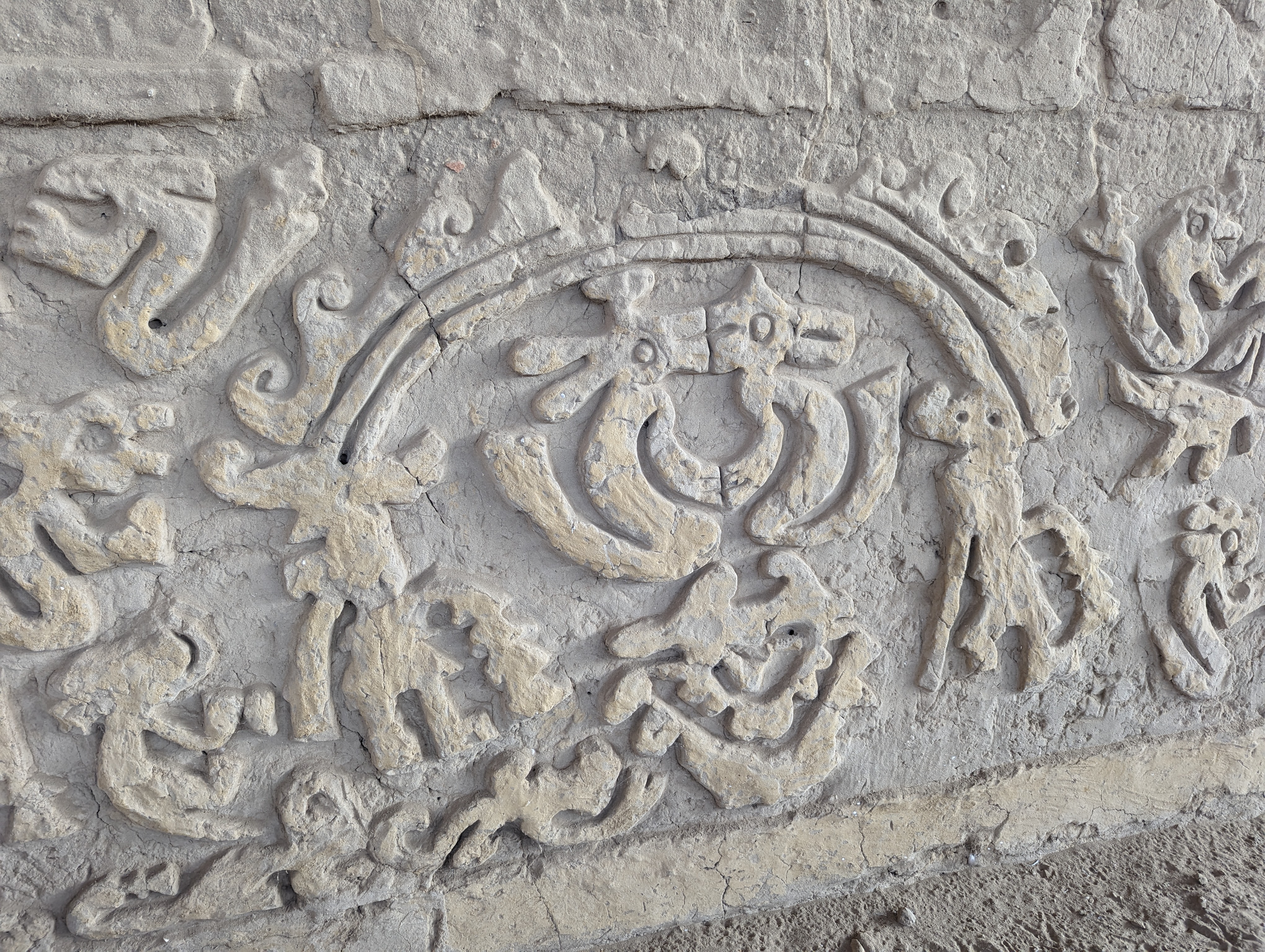 Experts identify the image as a corrupted form of a two-headed serpent.