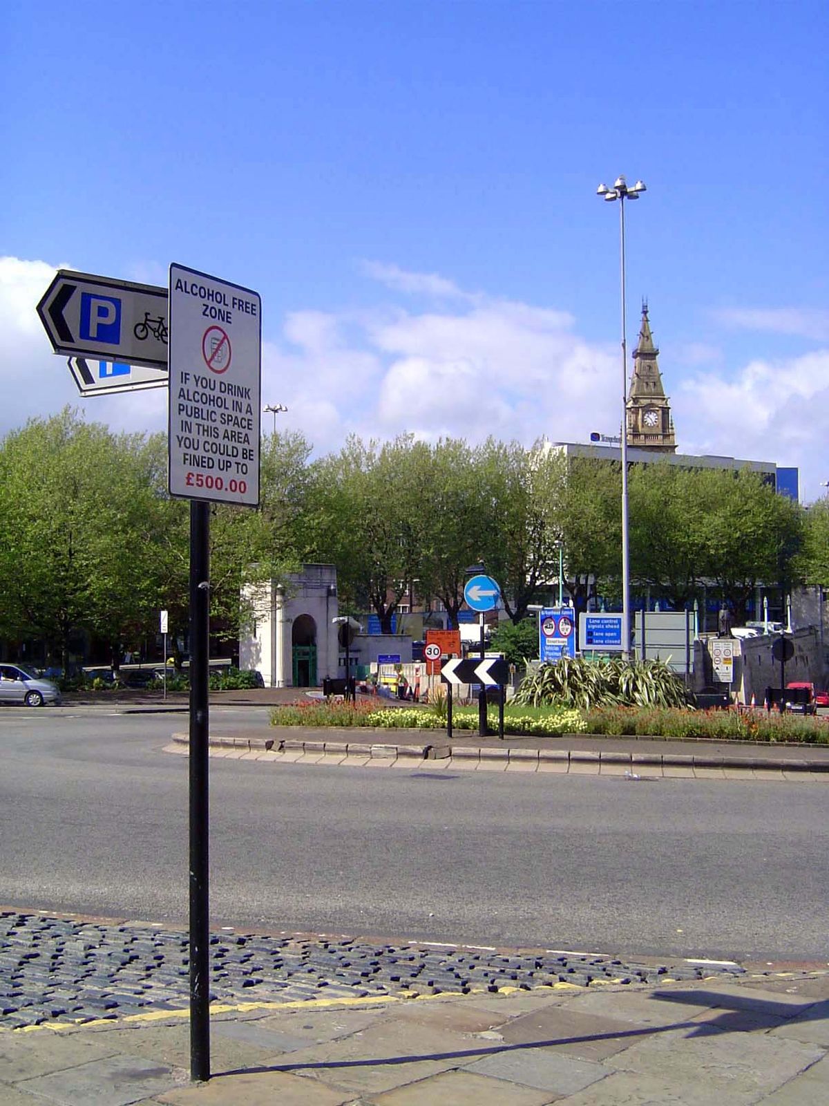 Near the library. No hooligans, please; we're British.