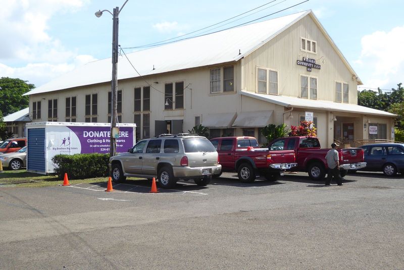 Here's the Waialua Community Association Building, erected as a basketball court. Now?