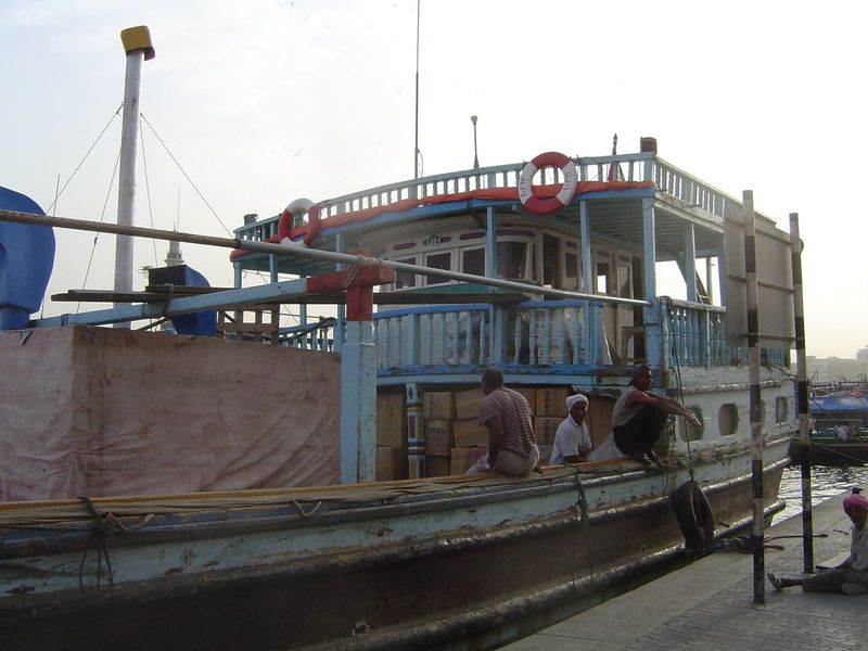 Dhow-cum-houseboat.