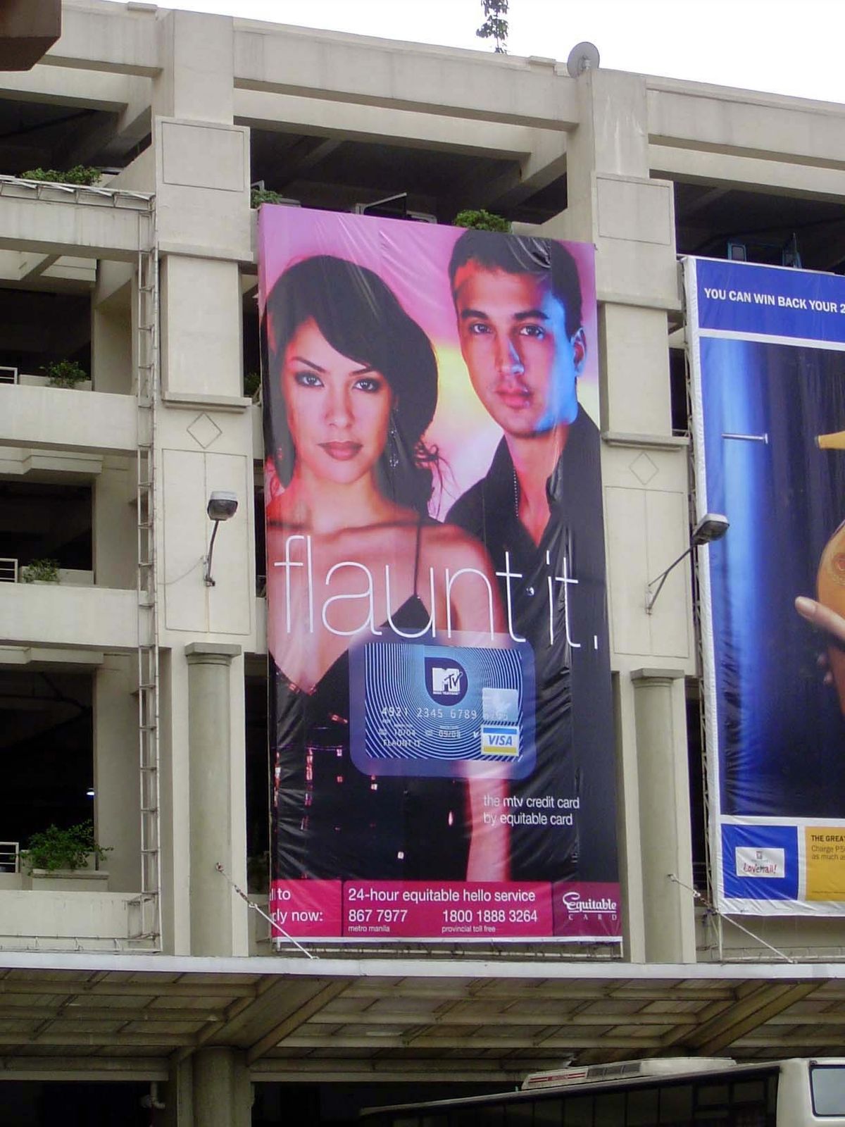 We can visit the adjoining Megamall, where this sign lays down the ground rules.