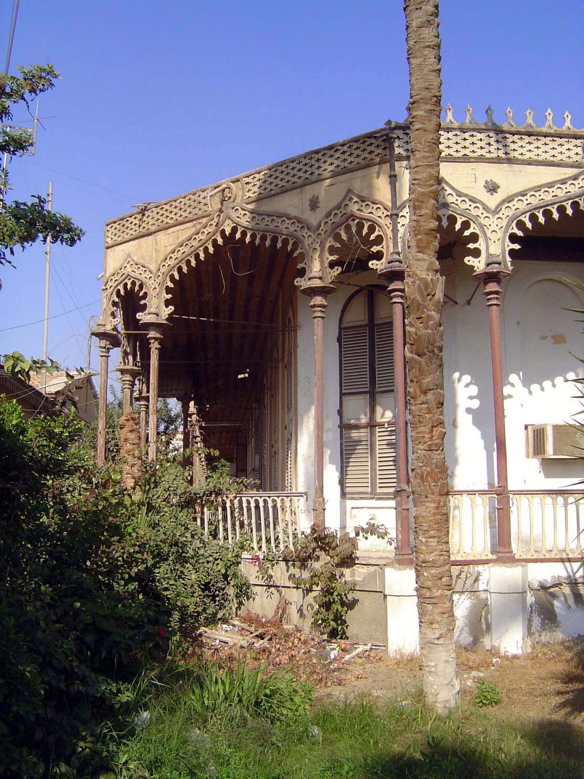 Inside the gate.