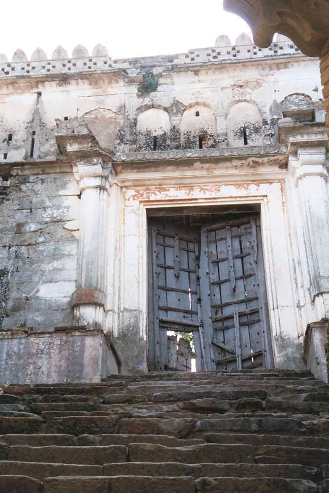 The main gate.
