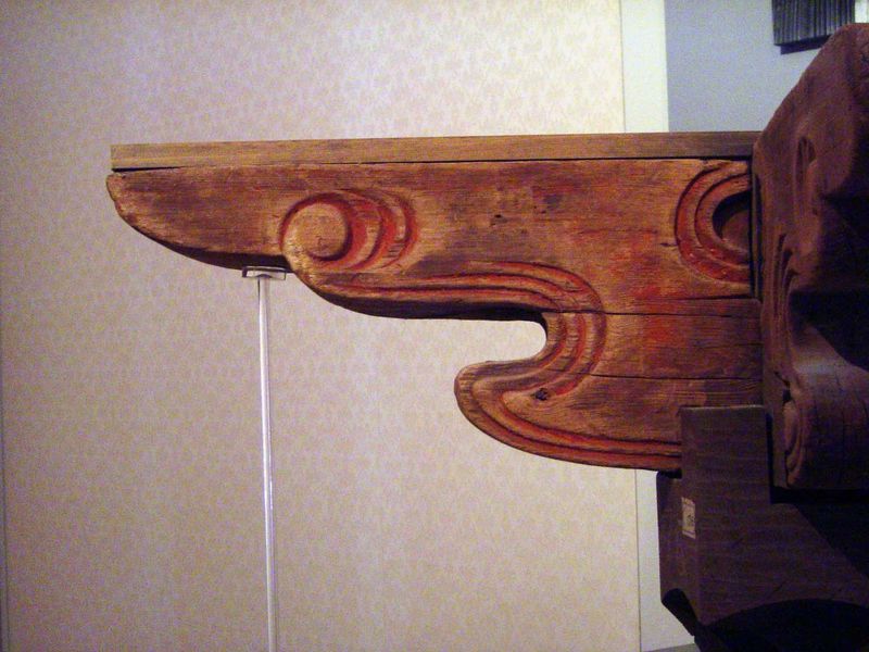 A bracket arm in the cloud design.