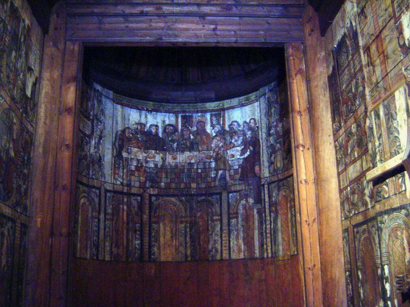 Closeup; the apse also carries the Lord's Prayer in Latin.