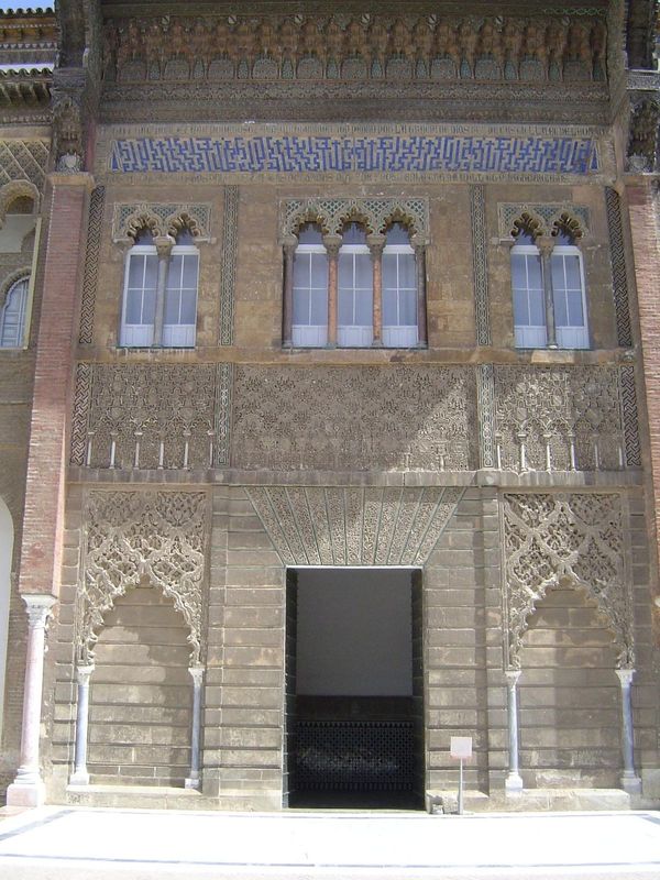 We've found our way to the Gate of the Monteria, the oddly narrow entrance to the Alcazar. The palace stands on the site of an Almohad palac