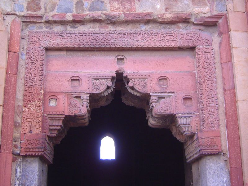 Entrance to the Bara Gumbad, with quotations from the Quran.
