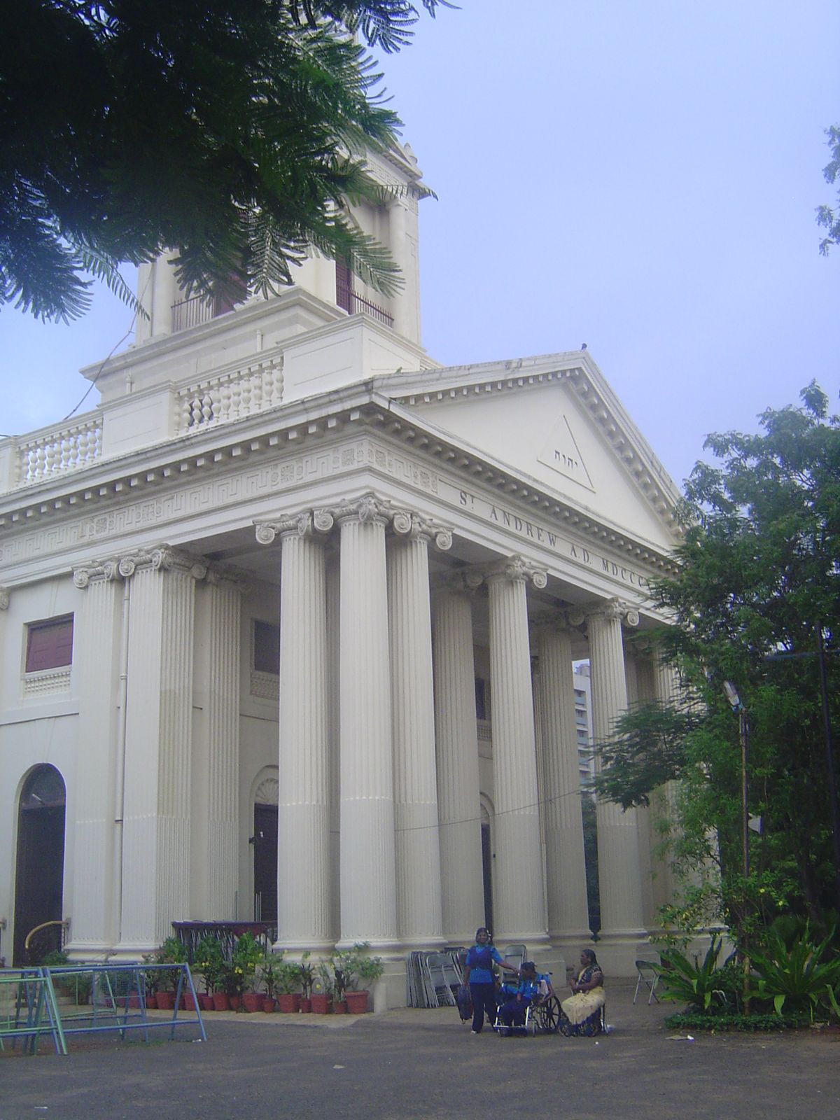 The Hebrew word in the pediment is "Jehovah."