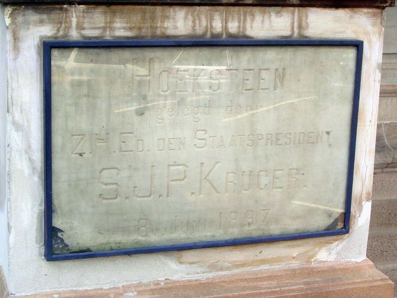 Guess who laid that cornerstone. When do you think the protective plastic was added? Answer: sometime after the end of White rule.