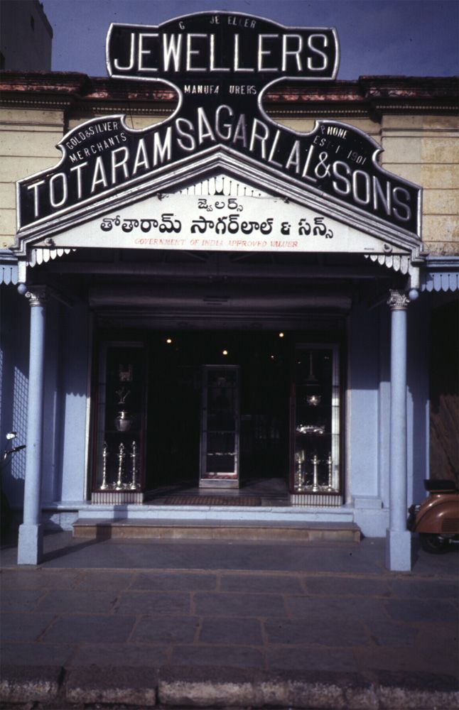 Twenty years ago, Abid's looked like this. Go back another 50 years and you would have found merchants selling Buicks and English hunting bo