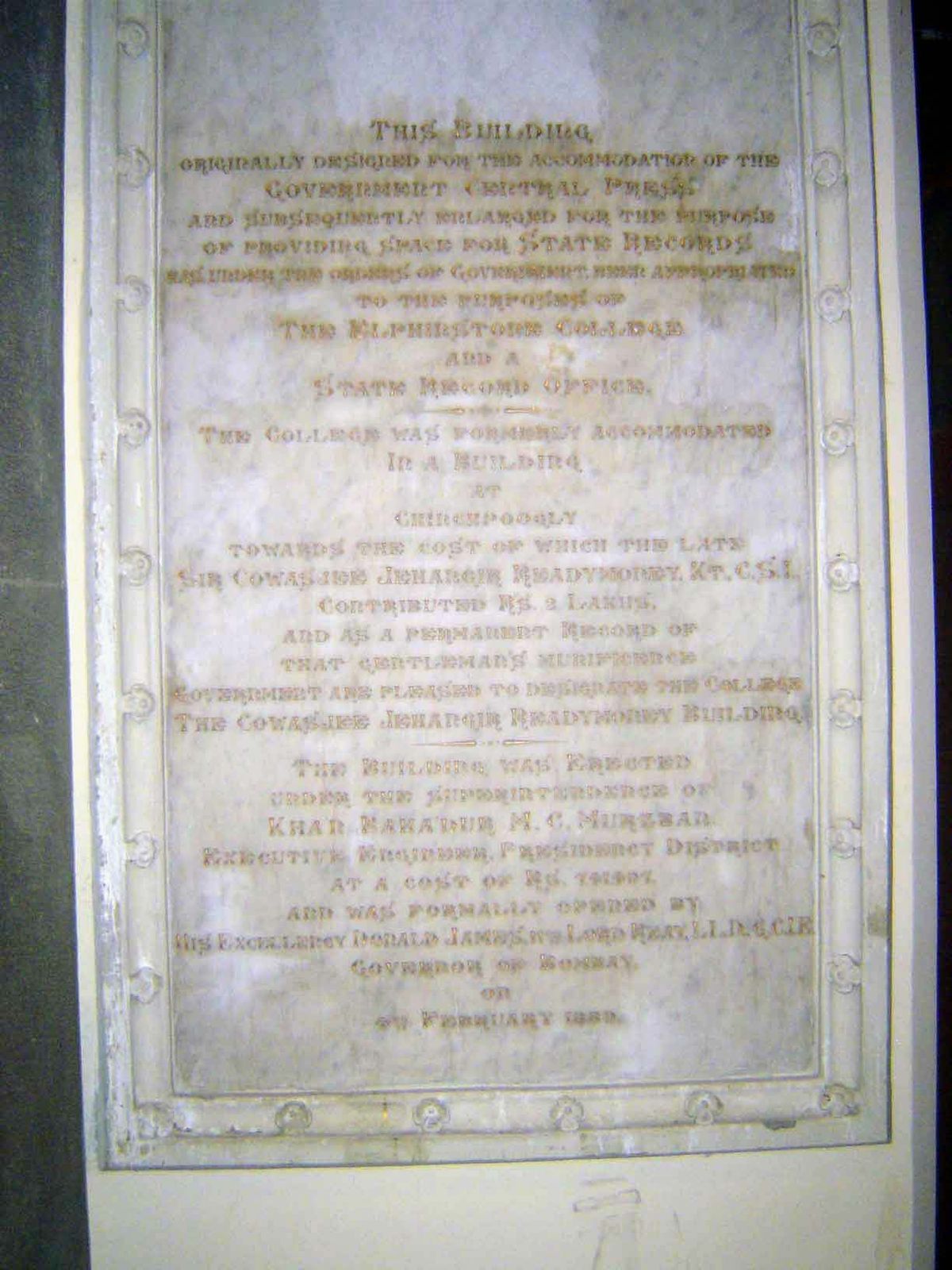 Inside, a detailed plaque.