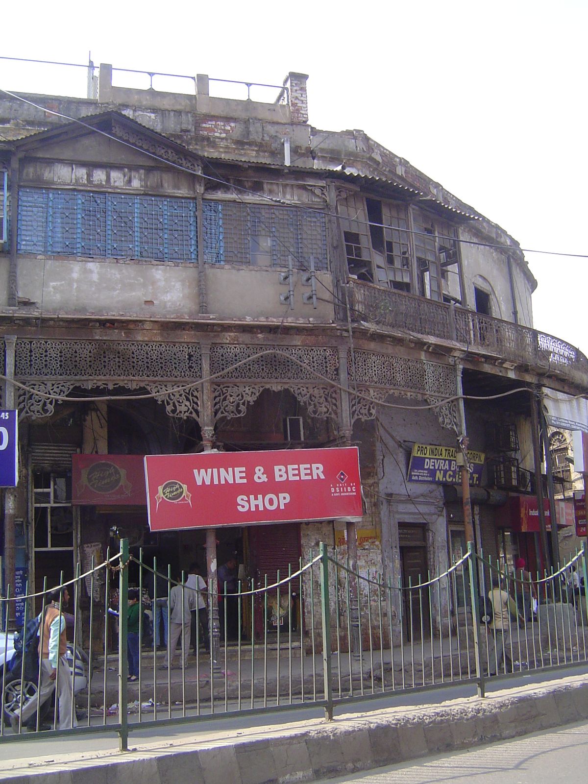 The other side of the street has got to be older.