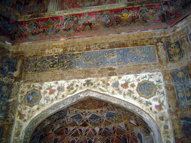 Detail of arch.