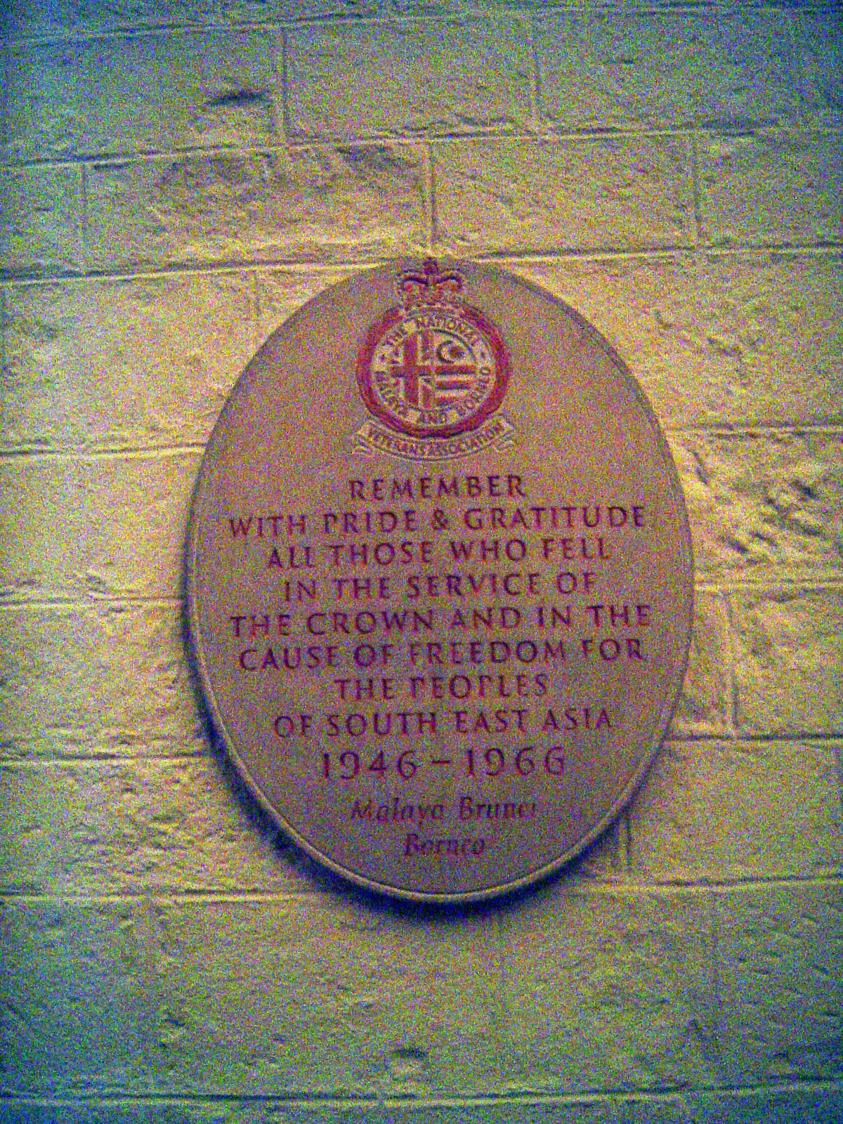 A comparable plaque in the St. Paul's crypt.