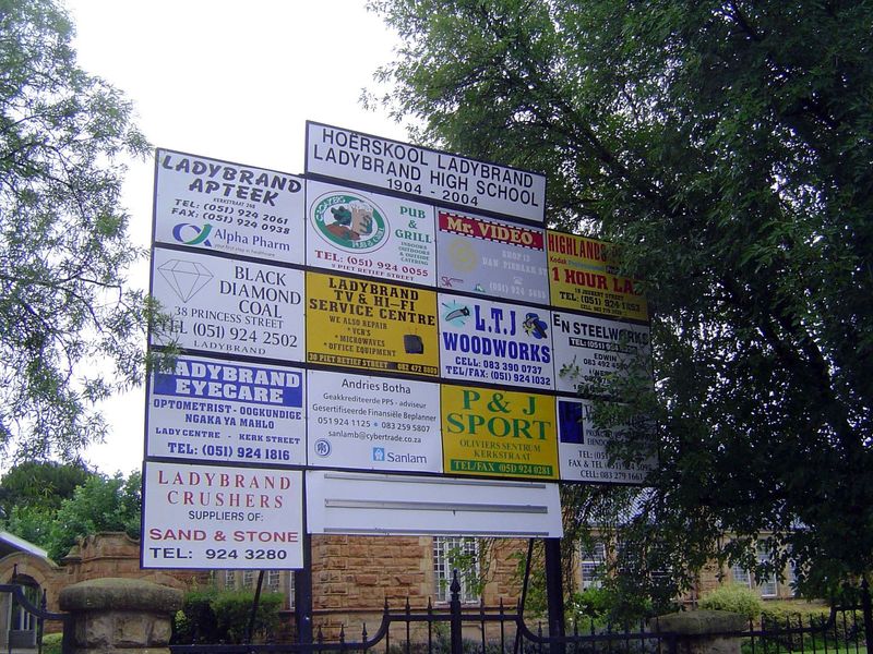 School-side directory.