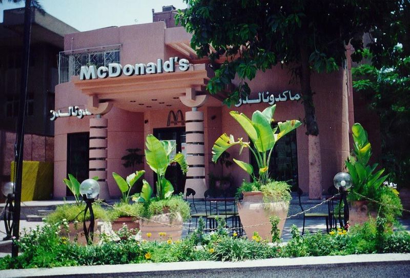 Movin' on: Cairo has several McDonald's. This one is on the way to Giza.