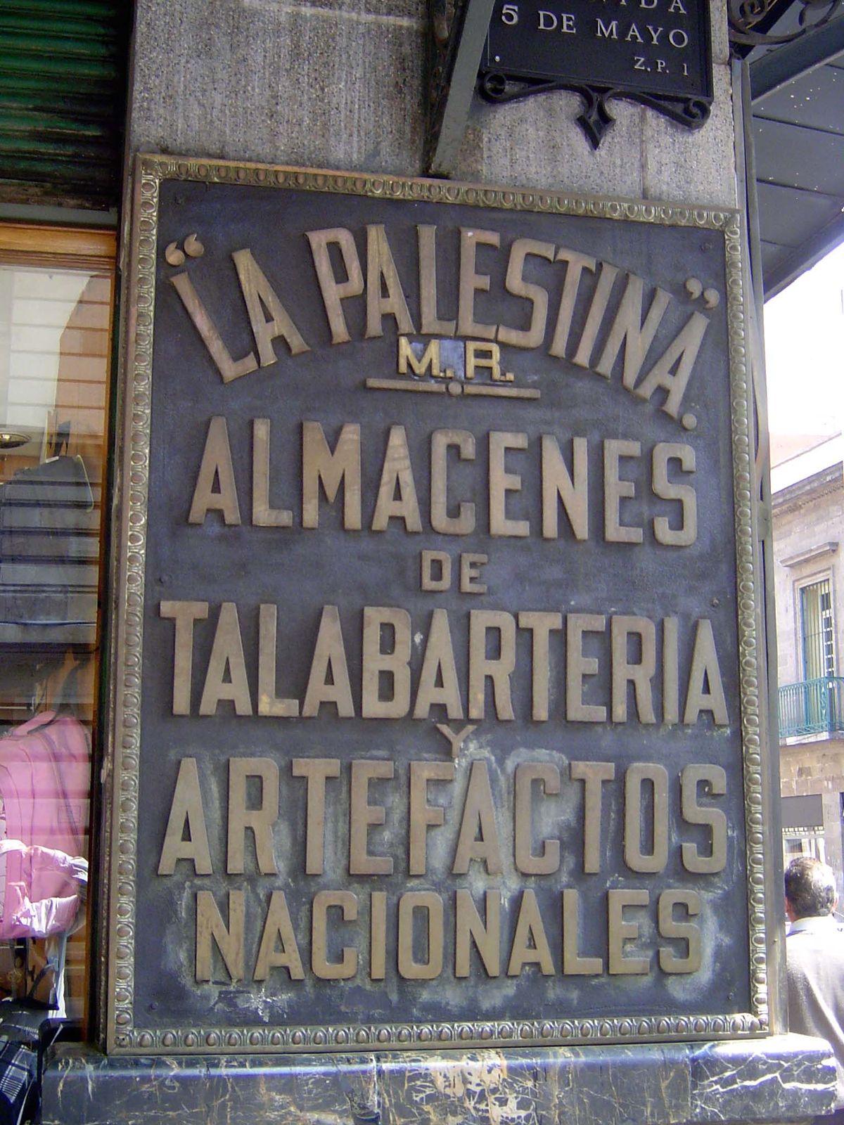 A leather-goods store even now.