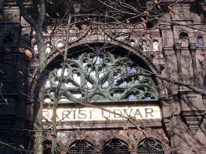 Tympanum over one of the entrances.