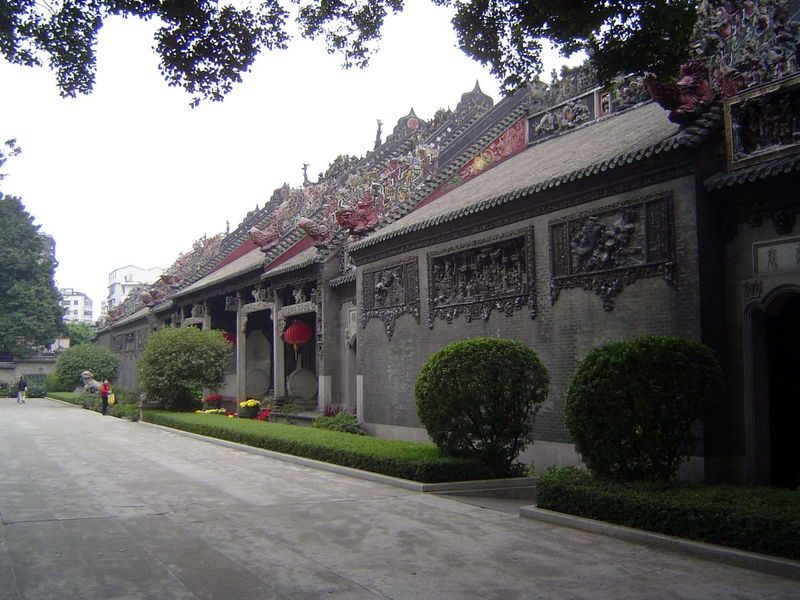 In 1888, work began on building the Chen or Chan Clan Academy of Classical Learning. This was an expensive undertaking, but the cost was spr