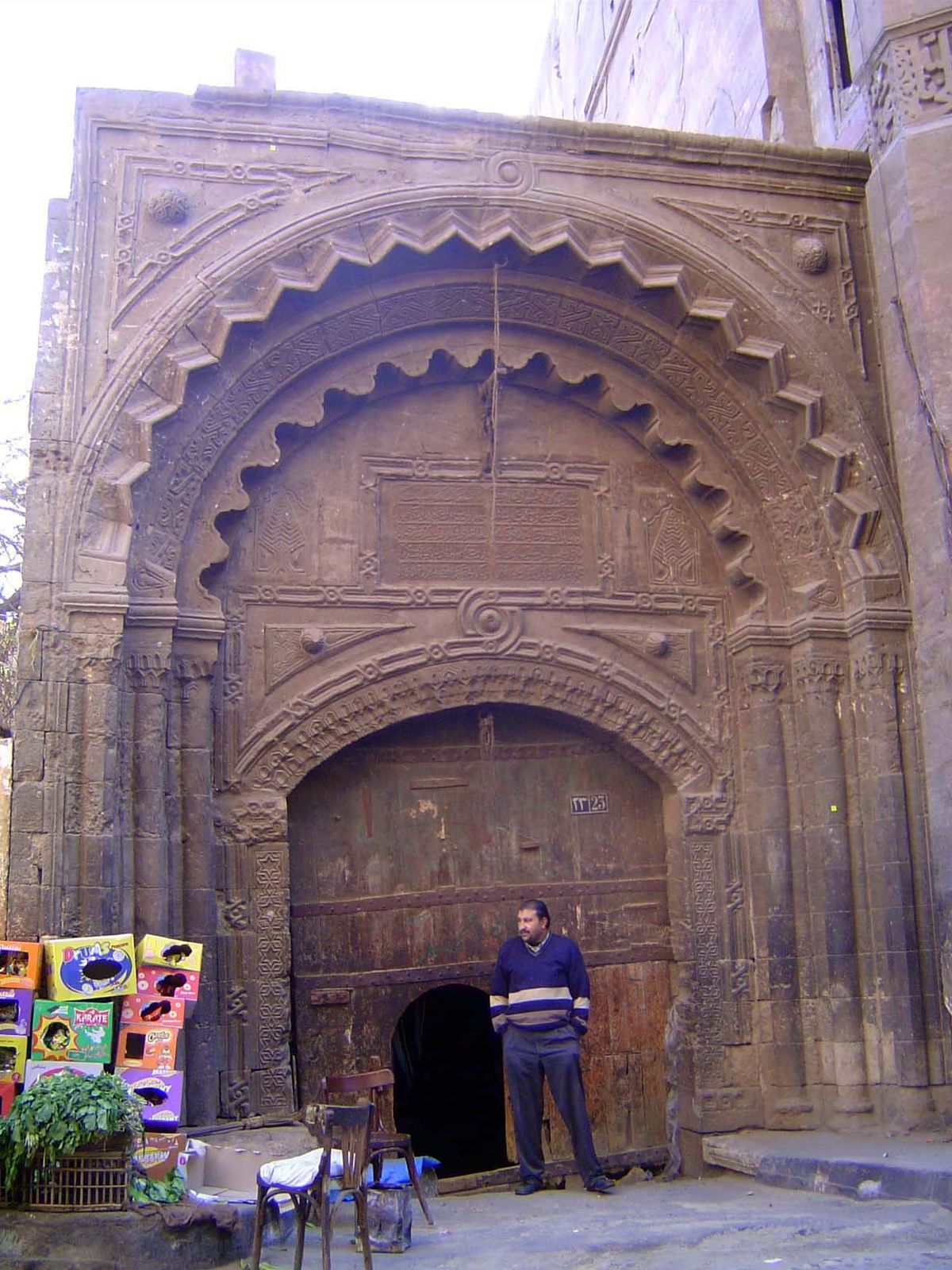 Entrance. Unfortunately, like so many of Cairo's monuments, this one was closed for renovation in early 2007.