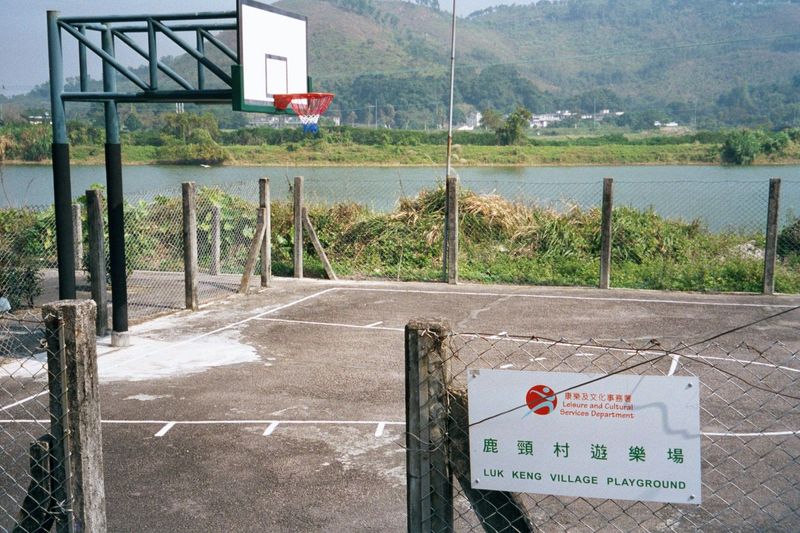 Globalized sport.