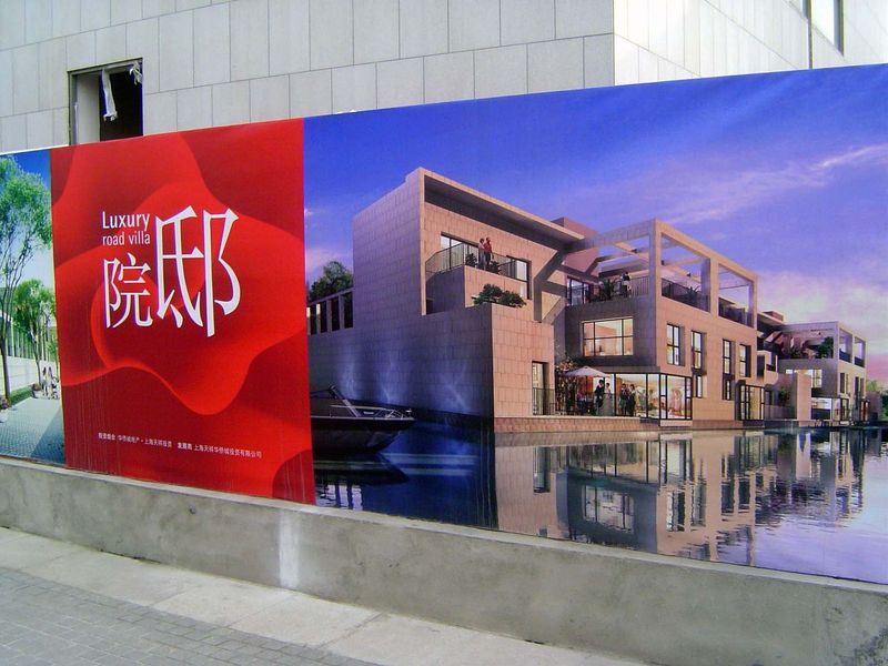 Here's what's on offer: houses on water.