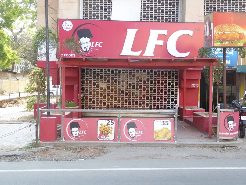 Not content with several KFC's, Coimbatore goes one better with a chain all its own. The "L" stands for Labbaik, a Islamic term implying rel