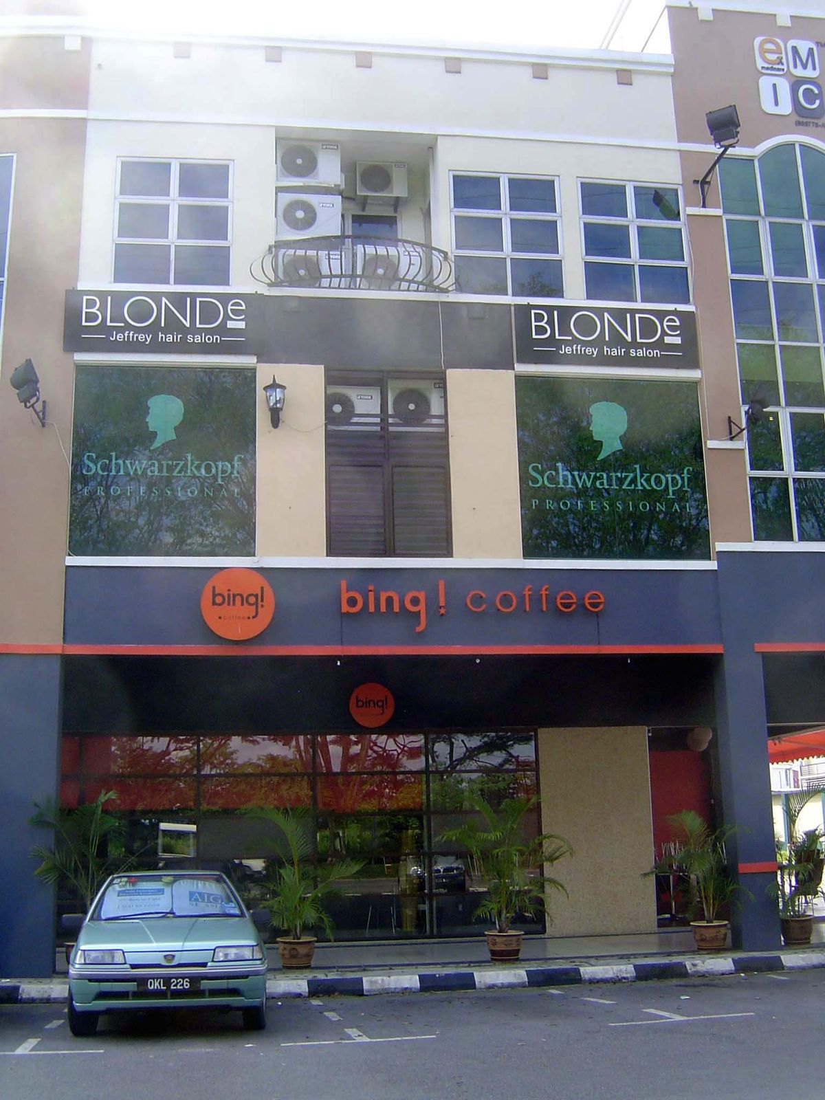 Starbucks lookalike.