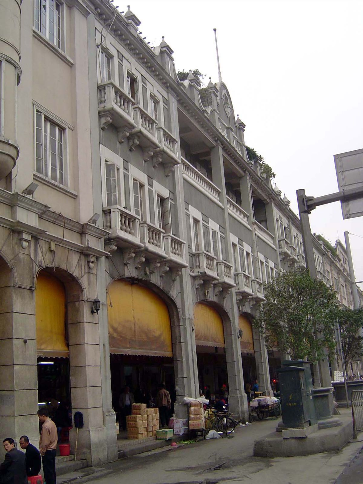 The old shopping street.