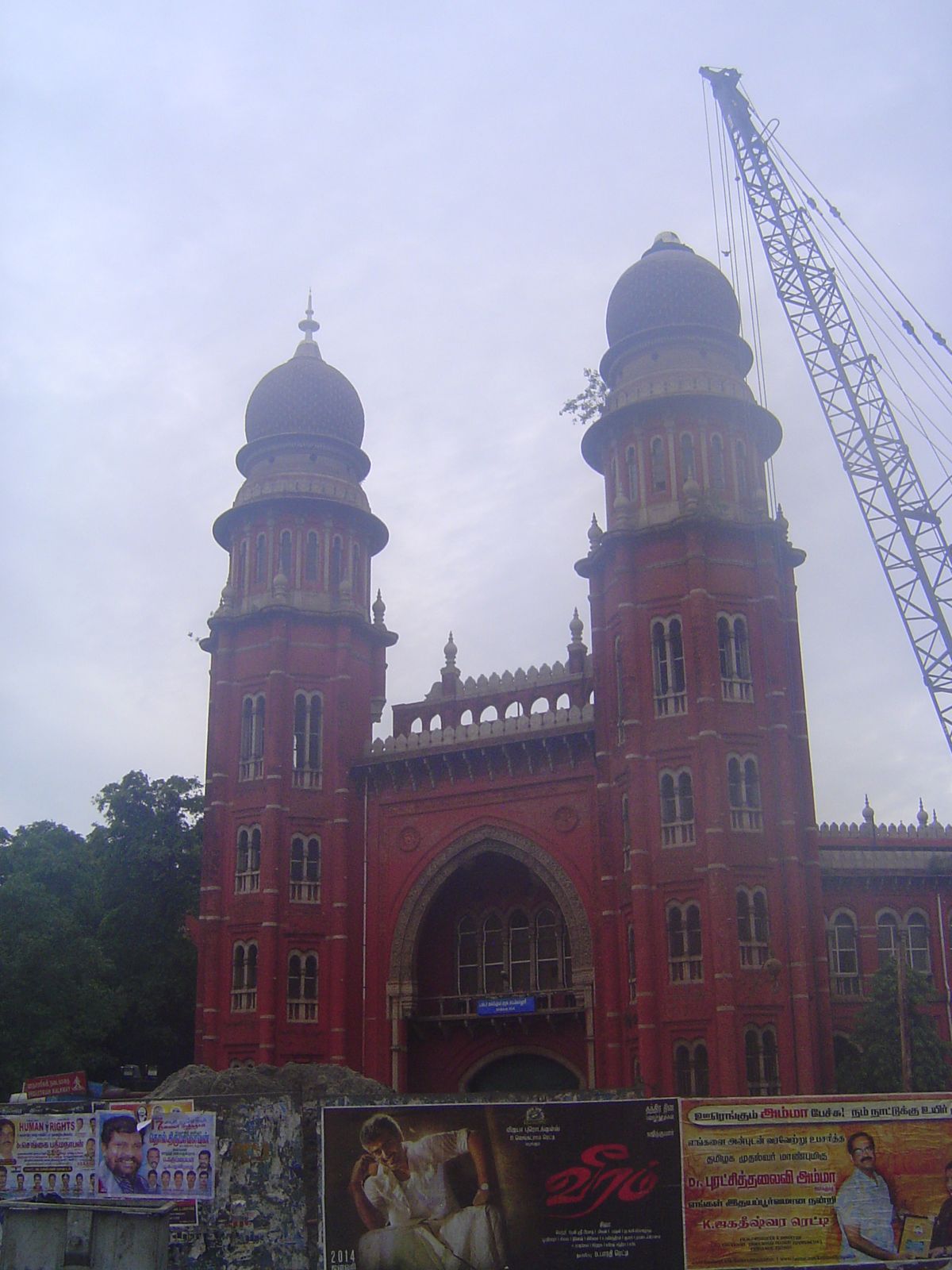 Adjoining the courts is the Madras Law College, now the Dr. Ambedkar Government Law College.