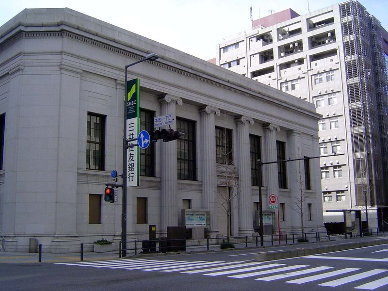 Amazing! A bank building that's still a bank, in this case the Sumitomo Mitsui Banking Corporation.