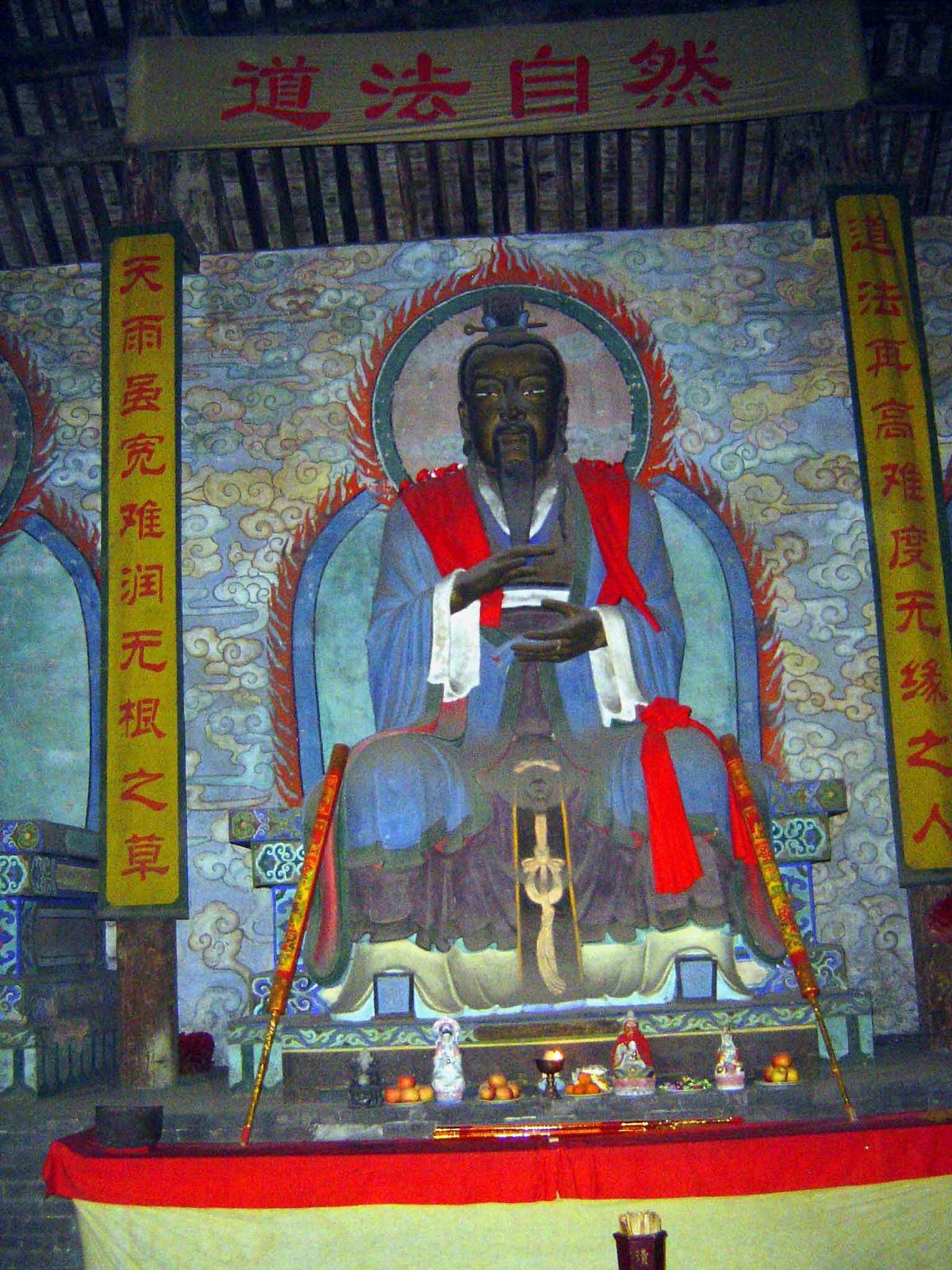 One of three images embodying Lao Zi; the originals were destroyed in the 1950s.