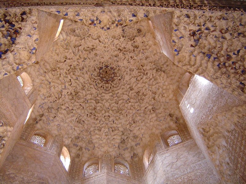 The dome of the Hall of the Abencerrages.
